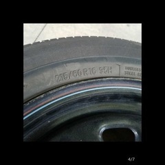 DAYTONA 16x7J PCD114.3 1本の画像