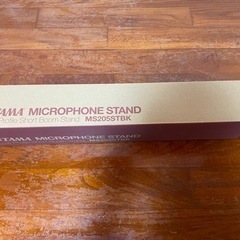 Tama マイクスタンド　ショートブーム　美品の画像