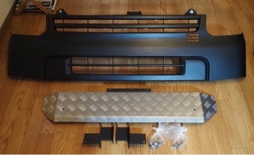 エブリイ(da17v) スキッドプレート&カットバンパー