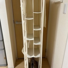 バッグ　収納ラック　あげますの画像