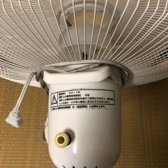扇風機の画像
