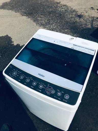 ET766番⭐️ハイアール電気洗濯機⭐️