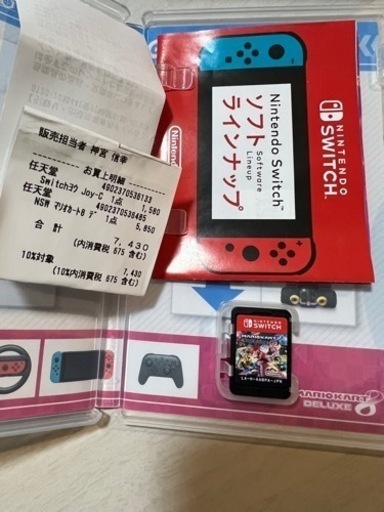 Switch マリオカート8デラックスセットジョイコンハンドル付