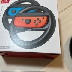Switch マリオカート8デラックスセットジョイコンハンドル付 の画像