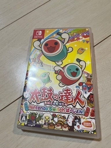 Switch 太鼓の達人 Nintendo Switchば～じょん!
