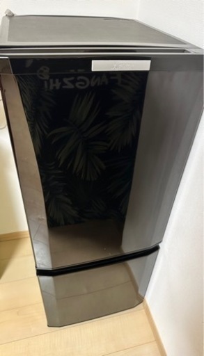 【決定】三菱ノンフロン冷凍冷蔵庫146L