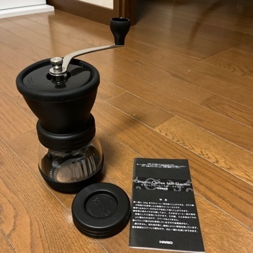 ハリオ　セラミックコーヒーミルスケルトン　MSCS2B