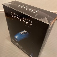 【新品未開封】prosper  頭皮ケア用品の画像
