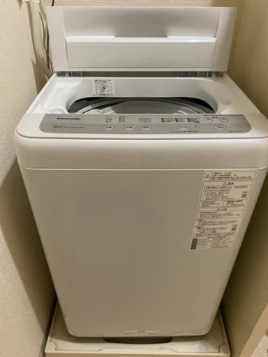 洗濯機使用期間1年間のみ