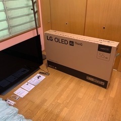 【引き取り限定】LG 55型 4Kチューナー内蔵 有機EL テレ...