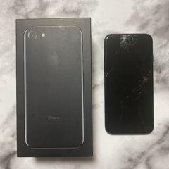 iphone 7 - 128GB