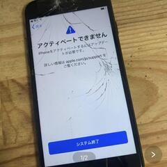 iphone 7 - 128GBの画像