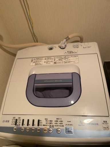 洗濯機（2018年式）HITACHI