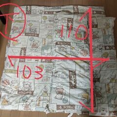 決まりました！お昼寝布団👦👧の画像