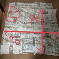 決まりました！お昼寝布団👦👧の画像
