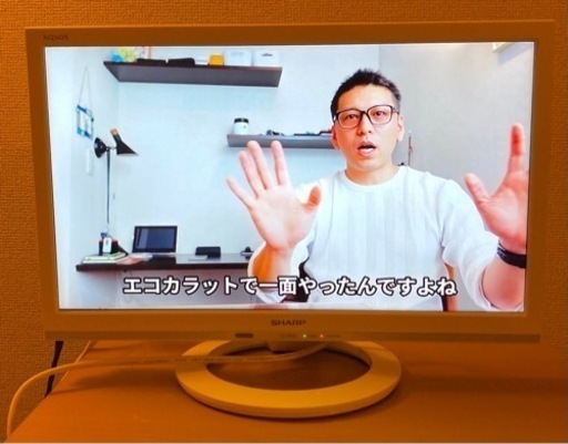 【美品】テレビ　19インチ　SHARP AQUOS 2016年製