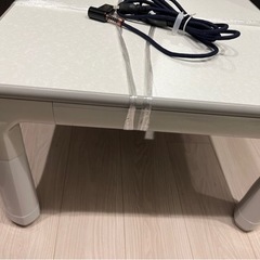 こたつテーブル（ヒーター未使用）の画像