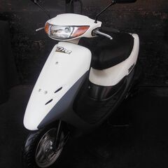 2st HONDA DIO50 ホワイト　セル始動　納車整備点検...