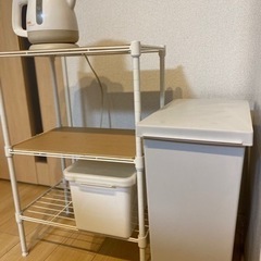 ゴミ箱、米櫃、T-fal、棚　無料です