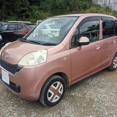 ライフ パステル【自社ローン取扱店】購入•車検•板金、分割対応【...