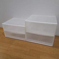 【3月17日まで】MUJI 衣装ケース 4個