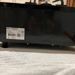【お取引中】パロマ　ガスコンロ　IC-S37-R  LPガス用の画像