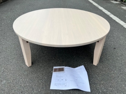 SALE‼️￥3300(税込) 折り畳みNEWラウンドテーブル　丸テーブル　90φ