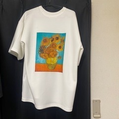 暇つぶし