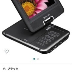 3月27日再出品になります。7型DVDポータブルプレイヤー ghv-pdv775の画像