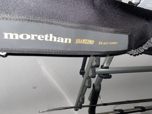 ブランジーノ ex ags 94mmh