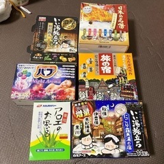 【受け渡し者決定】入浴剤　旅の宿、いい湯旅立ち、バブなど