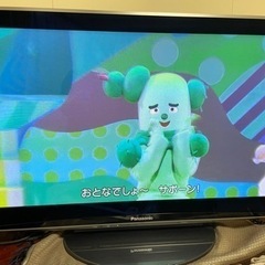パナソニック　プラズマテレビ42型