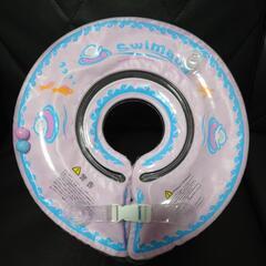 《決まりました》スイマーバ