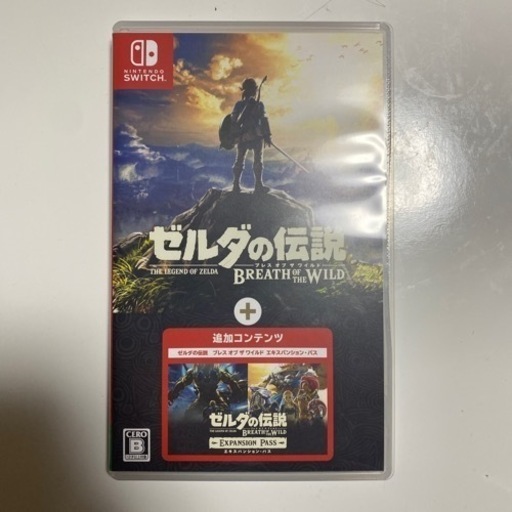 ゼルダの伝説ブレスオブザワイルド追加コンテンツパック