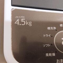 JW-C45A　0円　ジャンク扱い　あげますの画像