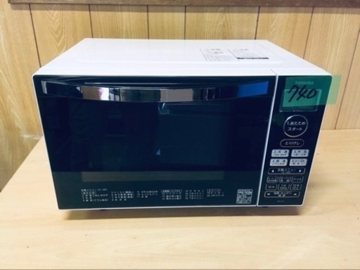 ✨2019年製✨740番 東芝✨電子レンジ✨ER-S18(W)‼️