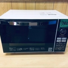 ✨2019年製✨740番 東芝✨電子レンジ✨ER-S18(W)‼️