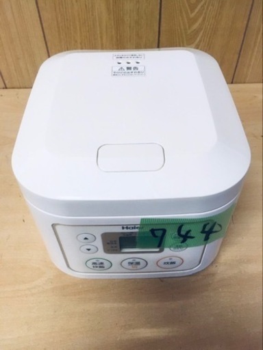 ✨2016年製✨744番 Haier✨ジャー炊飯器✨JJ-M30C(W)‼️