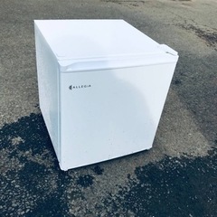 ET774番⭐️家庭用ノンフロン冷蔵庫アレジア⭐️ 2021年式
