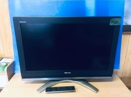 748番 東芝✨テレビ✨32C3500‼️