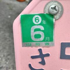 取引中・HONDA APE100 typeD（型式HC13）の画像