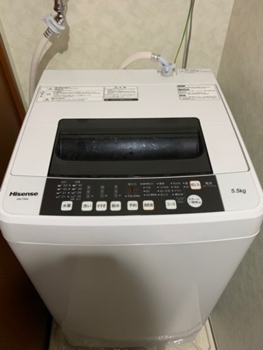 洗濯機
