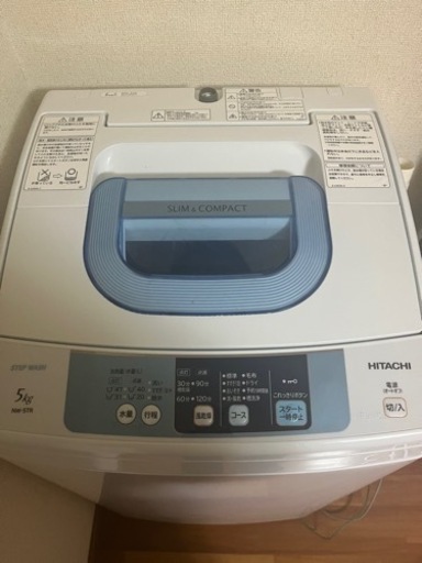 美品　5kg洗濯機