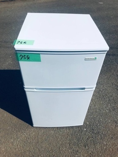 ✨2019年製✨754番 ヤマダ電機✨冷凍冷蔵庫✨YRZ-C09B1‼️