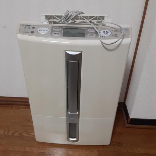 三菱　除湿機