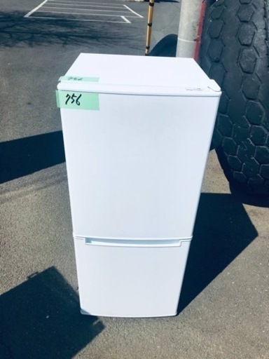 ✨2019年製✨ 756番 ニトリ✨冷蔵庫✨NTR-106‼️