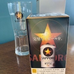 　　新品　グラスセットの画像