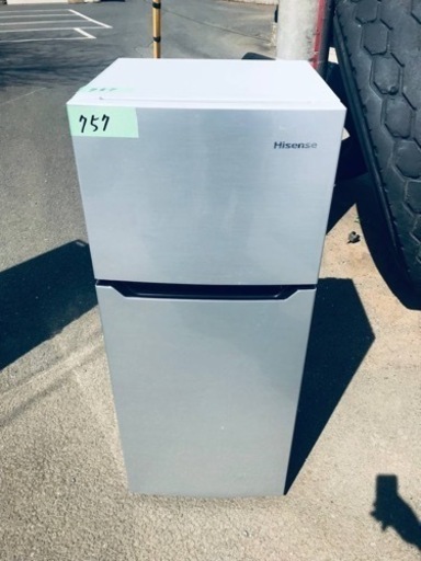 ✨2017年製✨757番 Hisense✨冷凍冷蔵庫✨HR-B12AS‼️