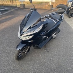 PCX150 KF30