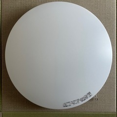 終了しました、ありがとうございました〜ニトリ照明器具